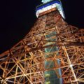 東京タワー点灯　